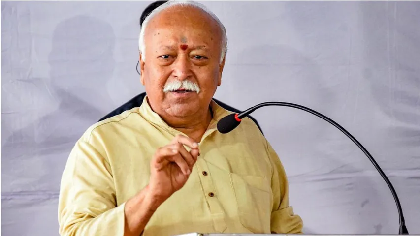 Mohan Bhagwat