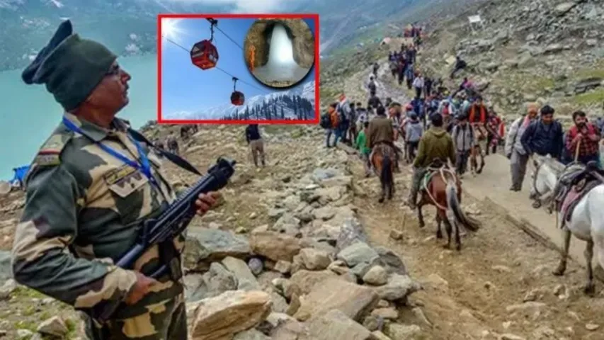 Amarnath Yatra
