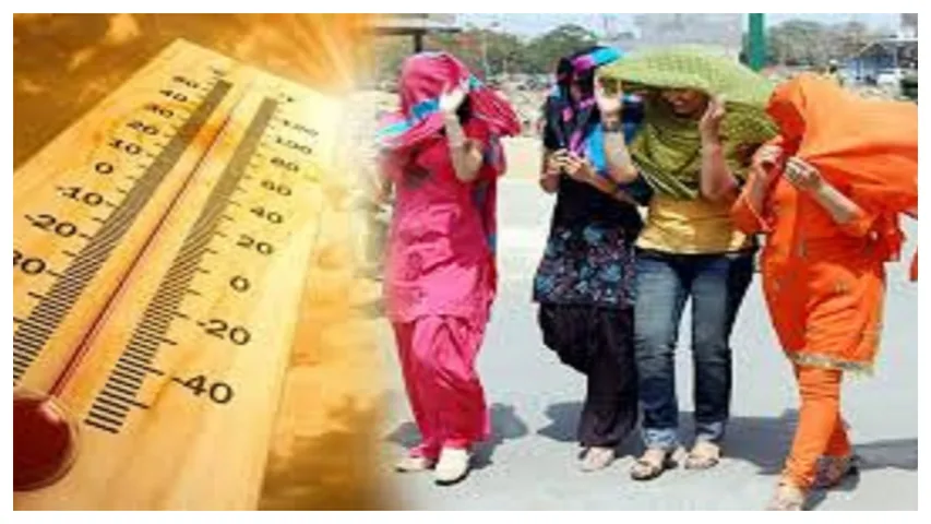 Heatwave Warning 