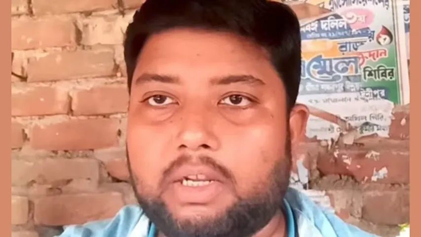west-bengal-teacher 