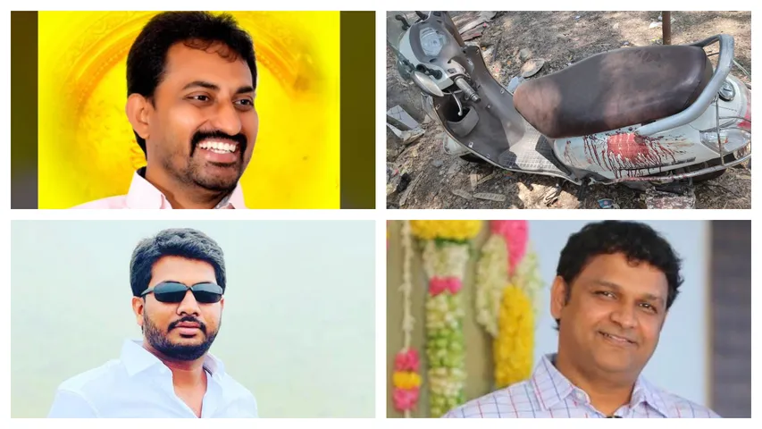 Veeraiah Chowdary Murder Case