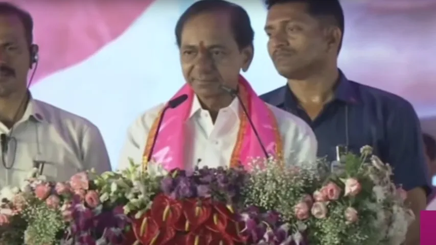 KCR