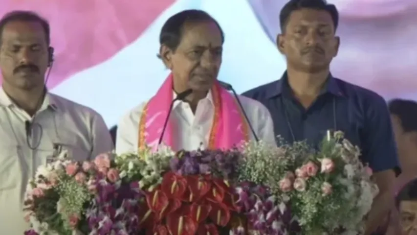 KCR Mass Warning