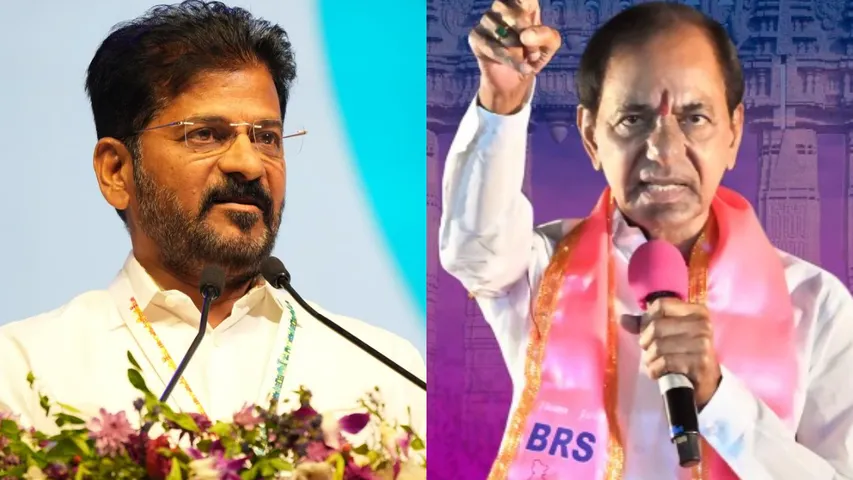KCR Vs Revanth 