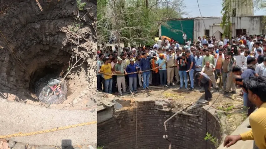 Madhya Pradesh 123
