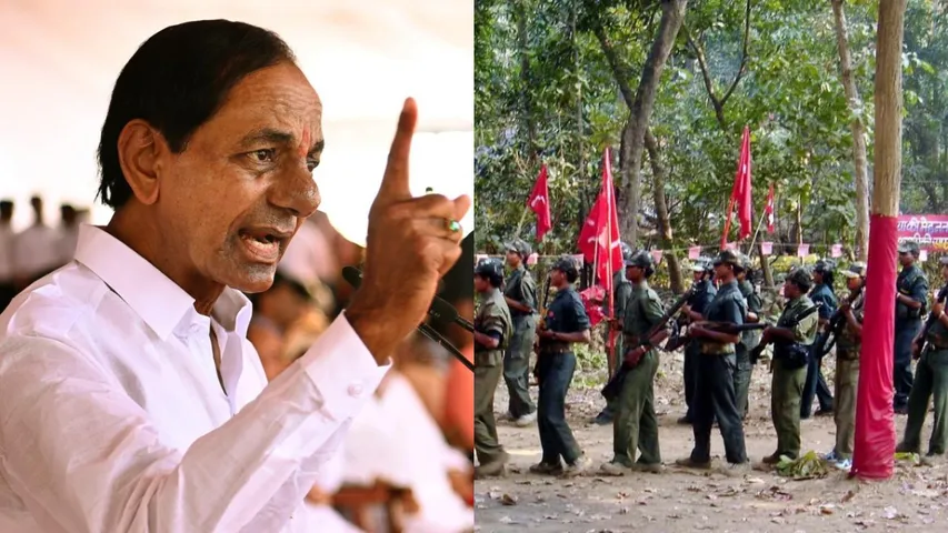 kcr maoist