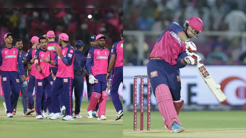 Rajastan Royals Won