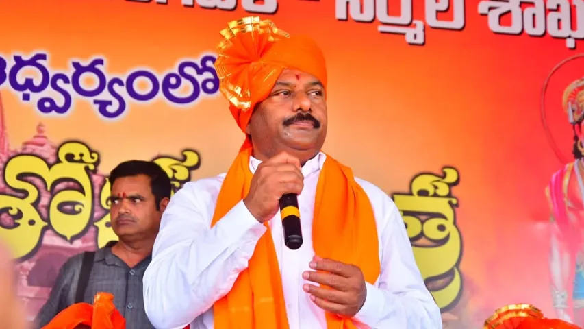 Alleti Magheshwar Reddy