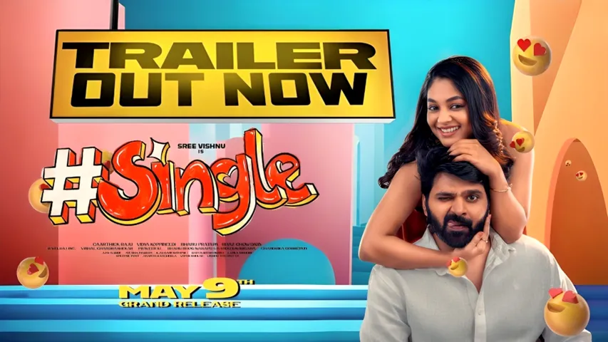 #single trailer