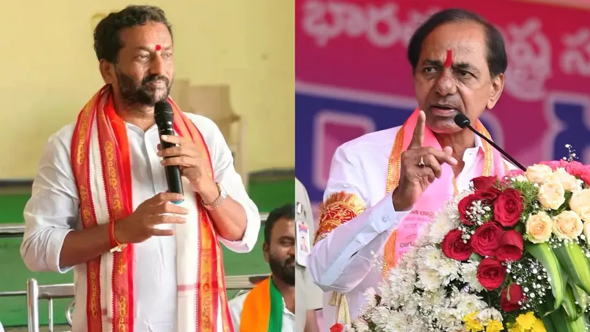 kcr raghun