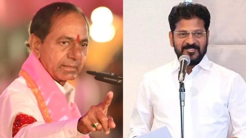 Revamth Vs KCR