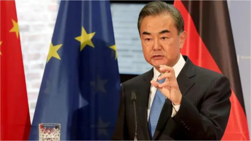 vang yi