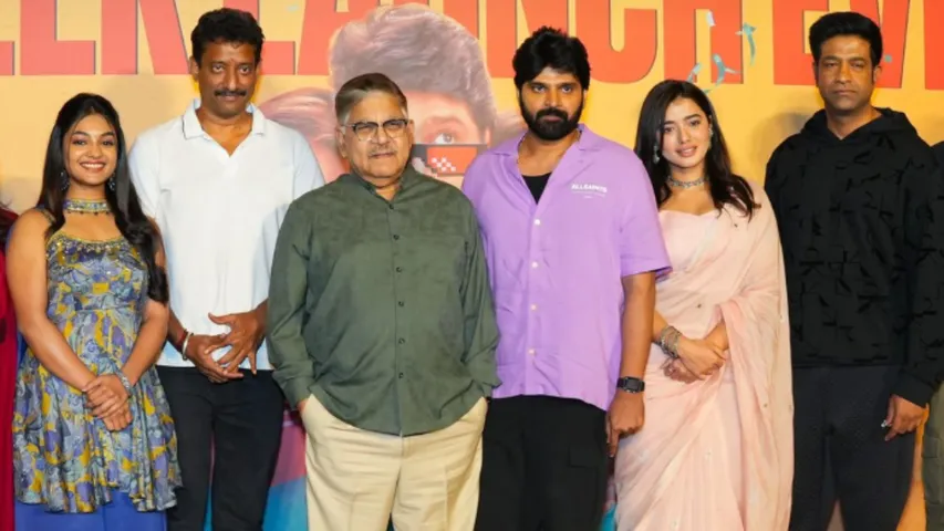 single trailer launch event allu Aravind