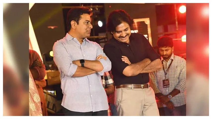 pawan and ktr