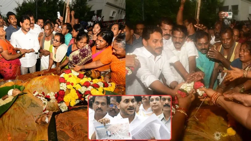 YS JAGAN PICS