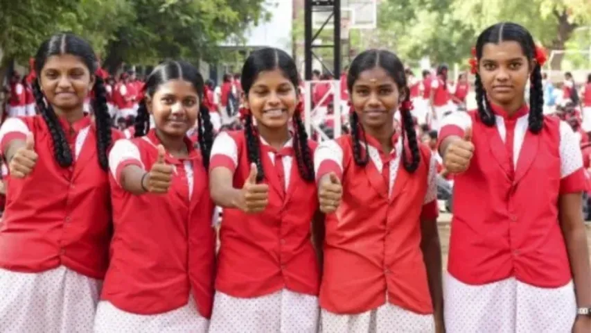 TG SSC Result 