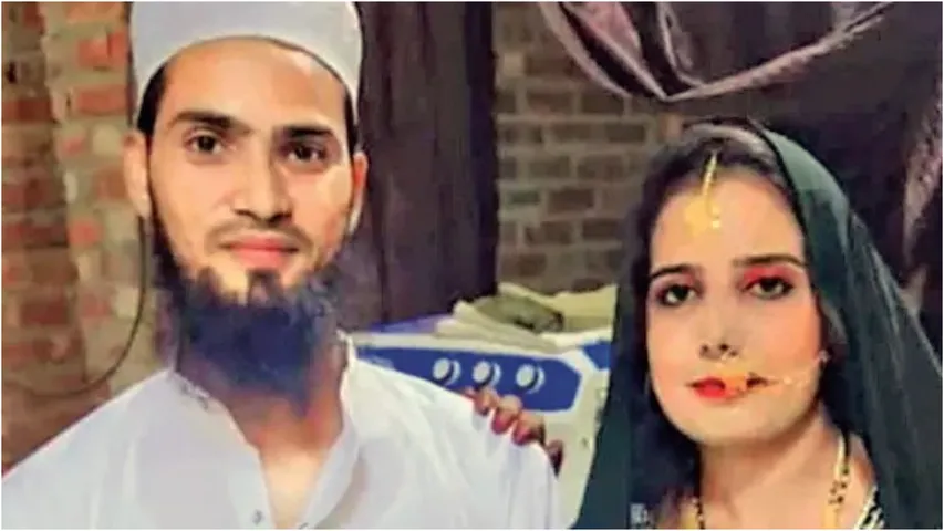 beard issue