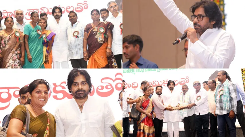 Pawan Kalyan May Day Celebrations Photos
