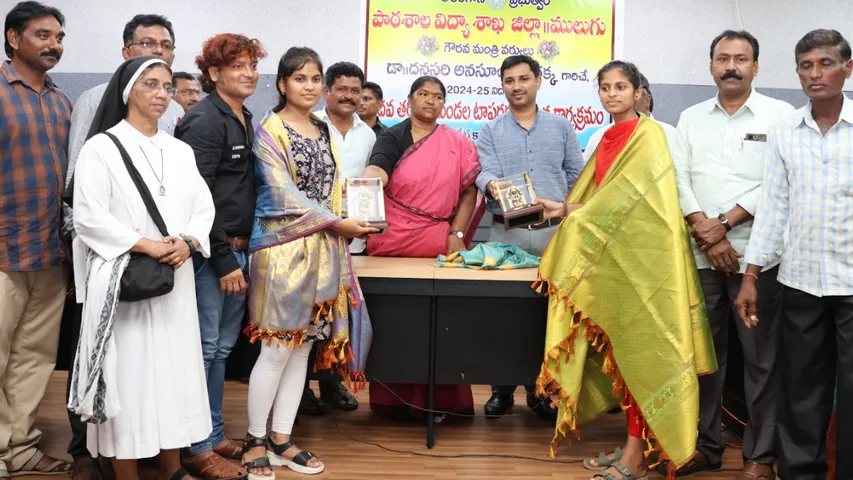 Seethakka Tenth Students