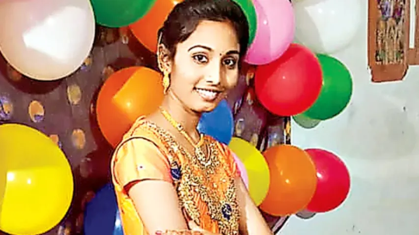 eluru incident_ married women Jyothsna died with uterus health issue