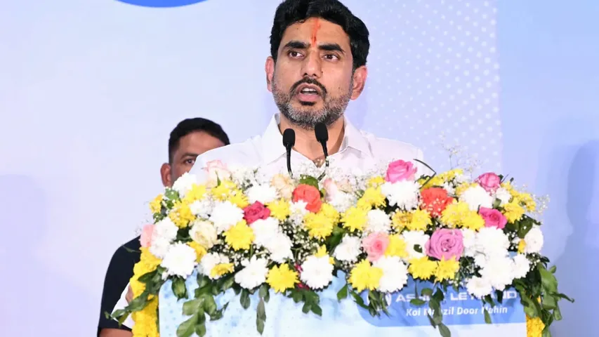 Nara Lokesh Amaravathi Restart