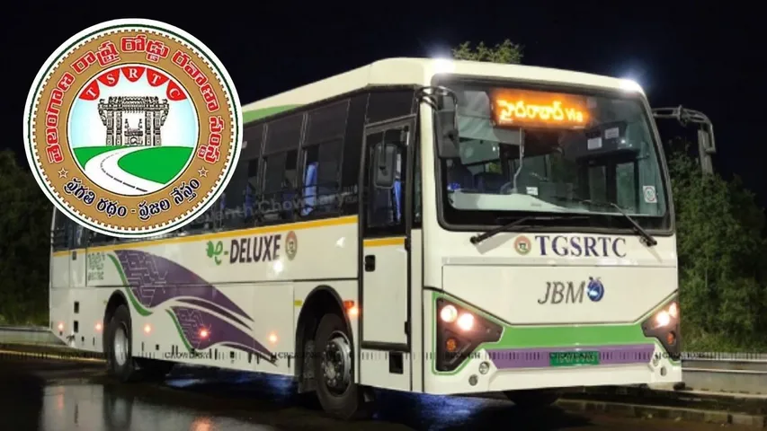 TGSRTC NEWS