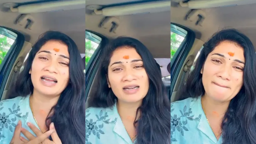 janu lyri emotional video