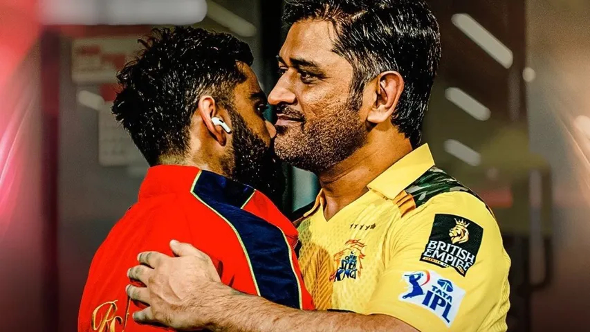 CSK VS RCB MATCH