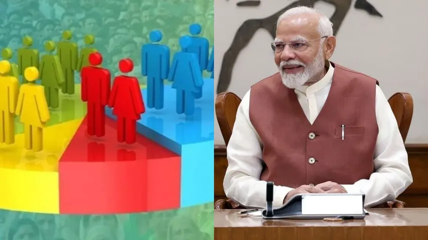 BJP Strategic Plan Behind Nationwide Caste Census 