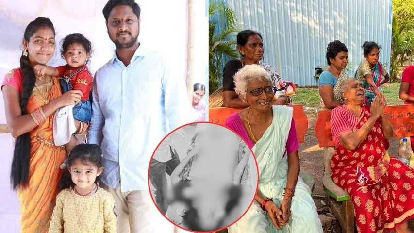 Khammam Wife And Husband Incident