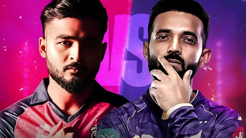 KKR Vs RR
