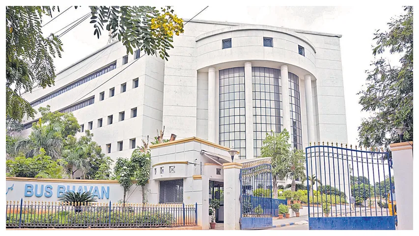 Bus Bhawan 