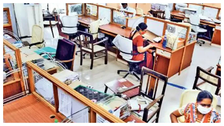 Govt Employees Strike