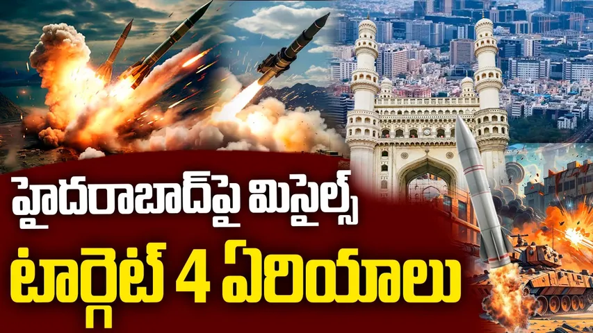 hyd Mock drills 123