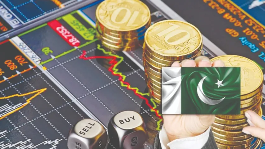 pakistan economy
