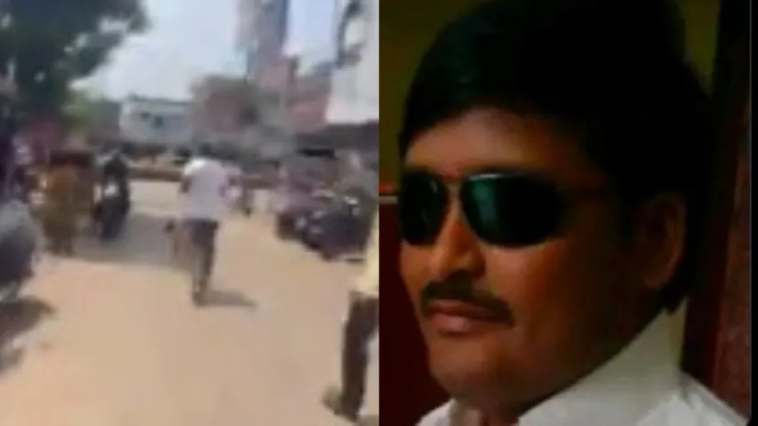 Nellore Crime News 