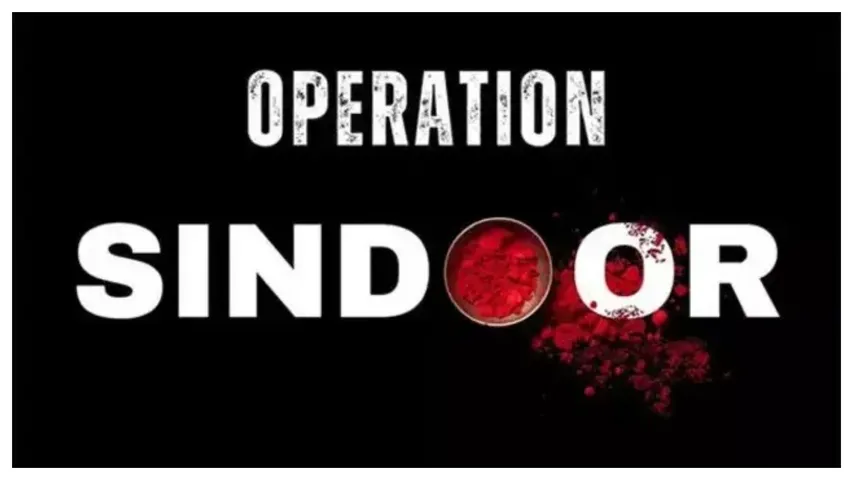 Operation Sindoor