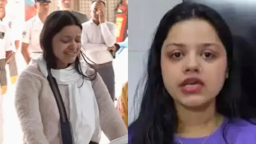 himansi
