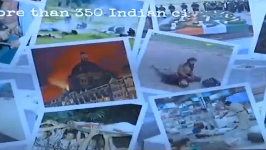 central video