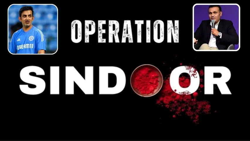 Operation Sindoor team india reacation