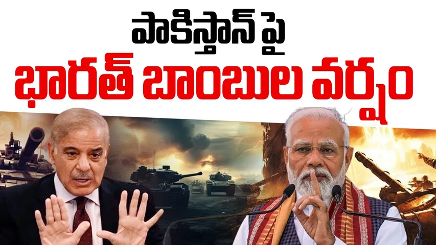pak war with india