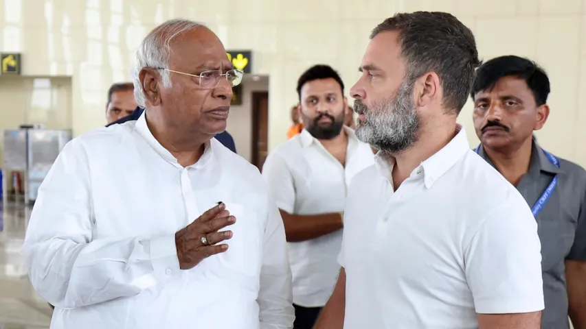 Kharge 