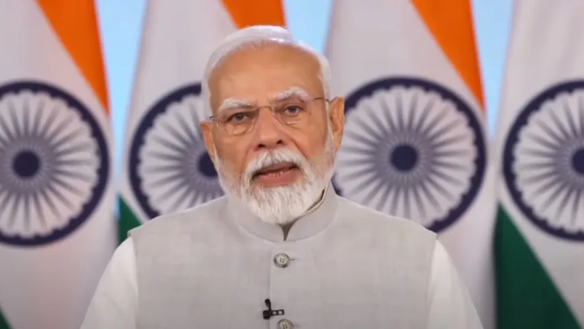 Modi Europe trip cancel