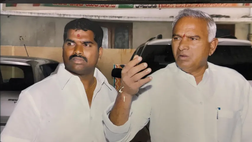 Bandari Raji Reddy 