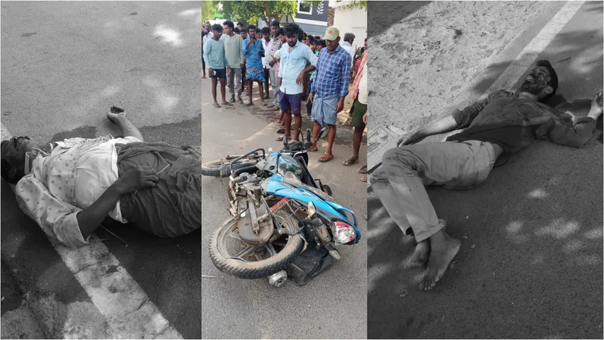 accident ap