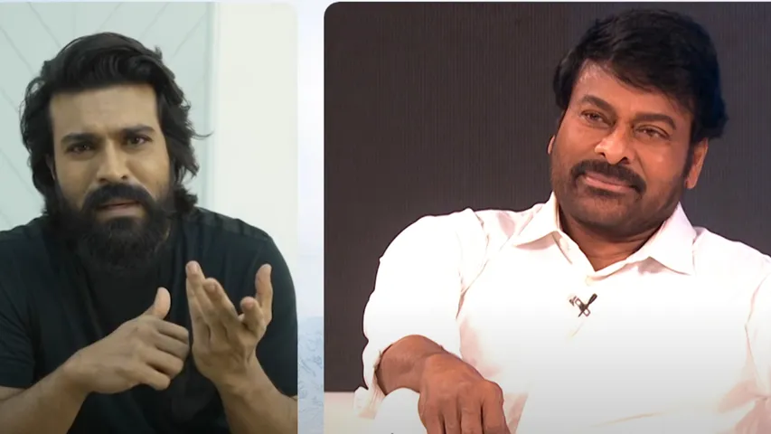 Jagadeka Veerudu Athiloka Sundari 