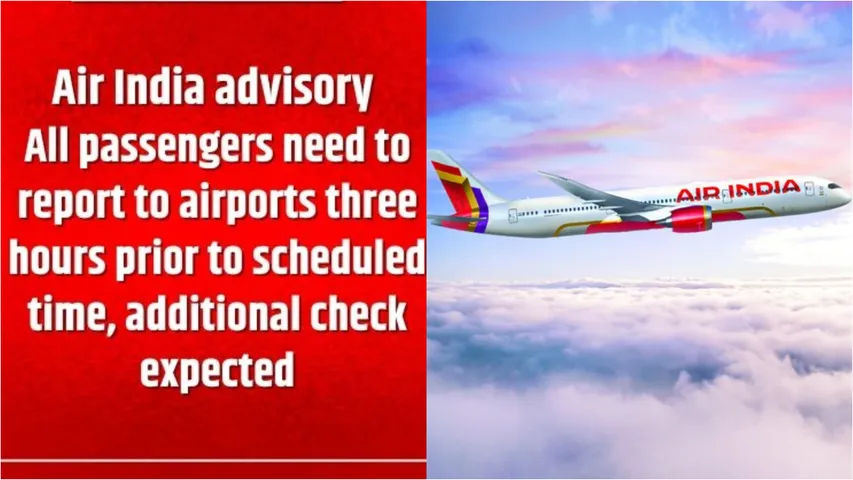 Air India new rule