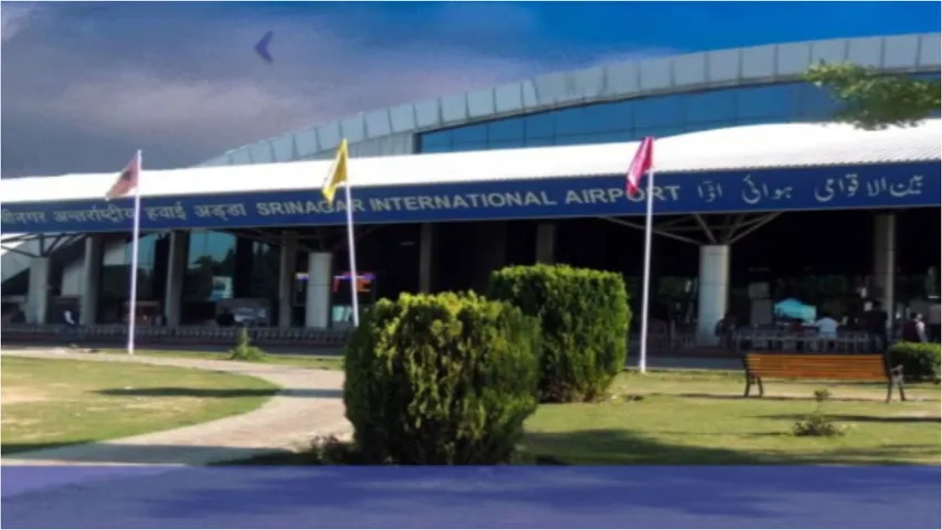 airport