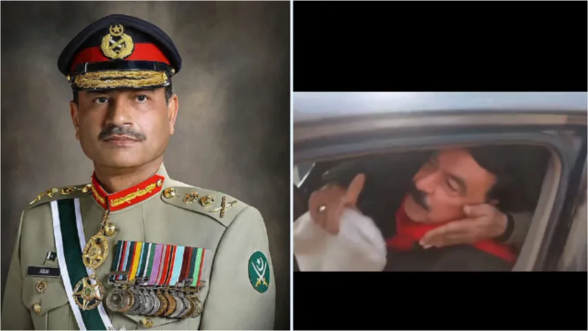 pak