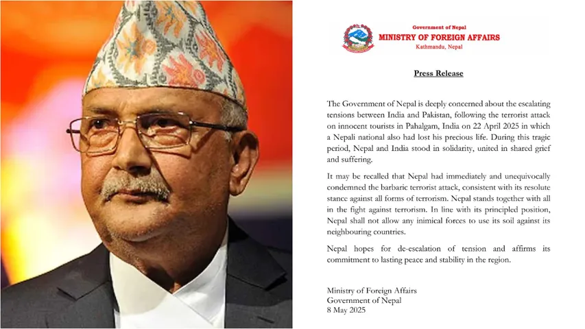 Nepal support the pak